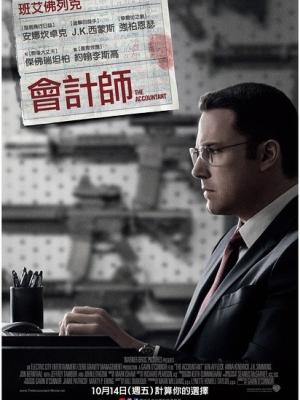 诗经里的故事