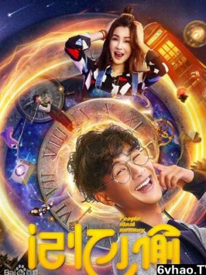 剑舞九州